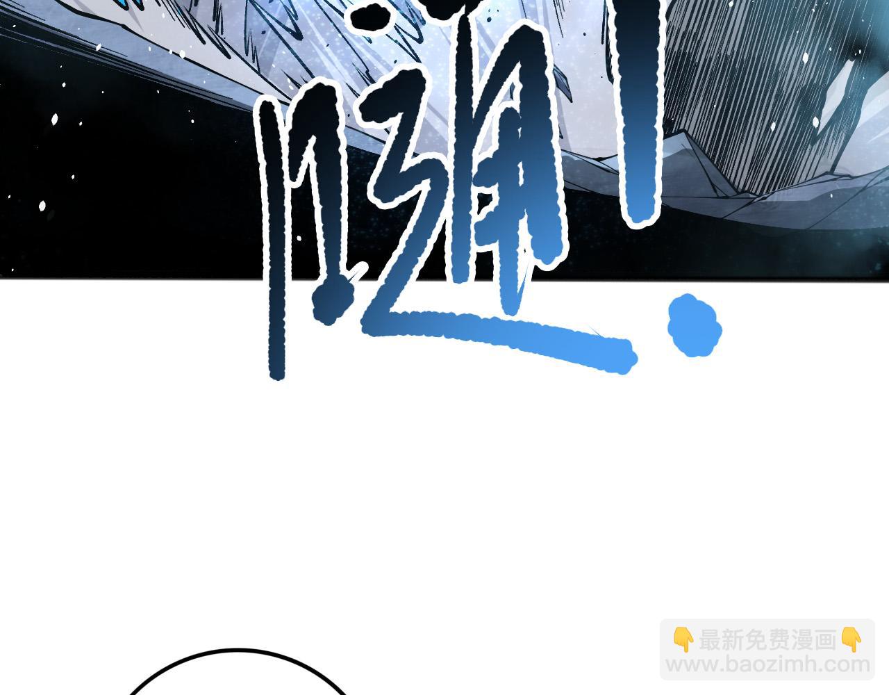 第138话 魔龙殿副本142