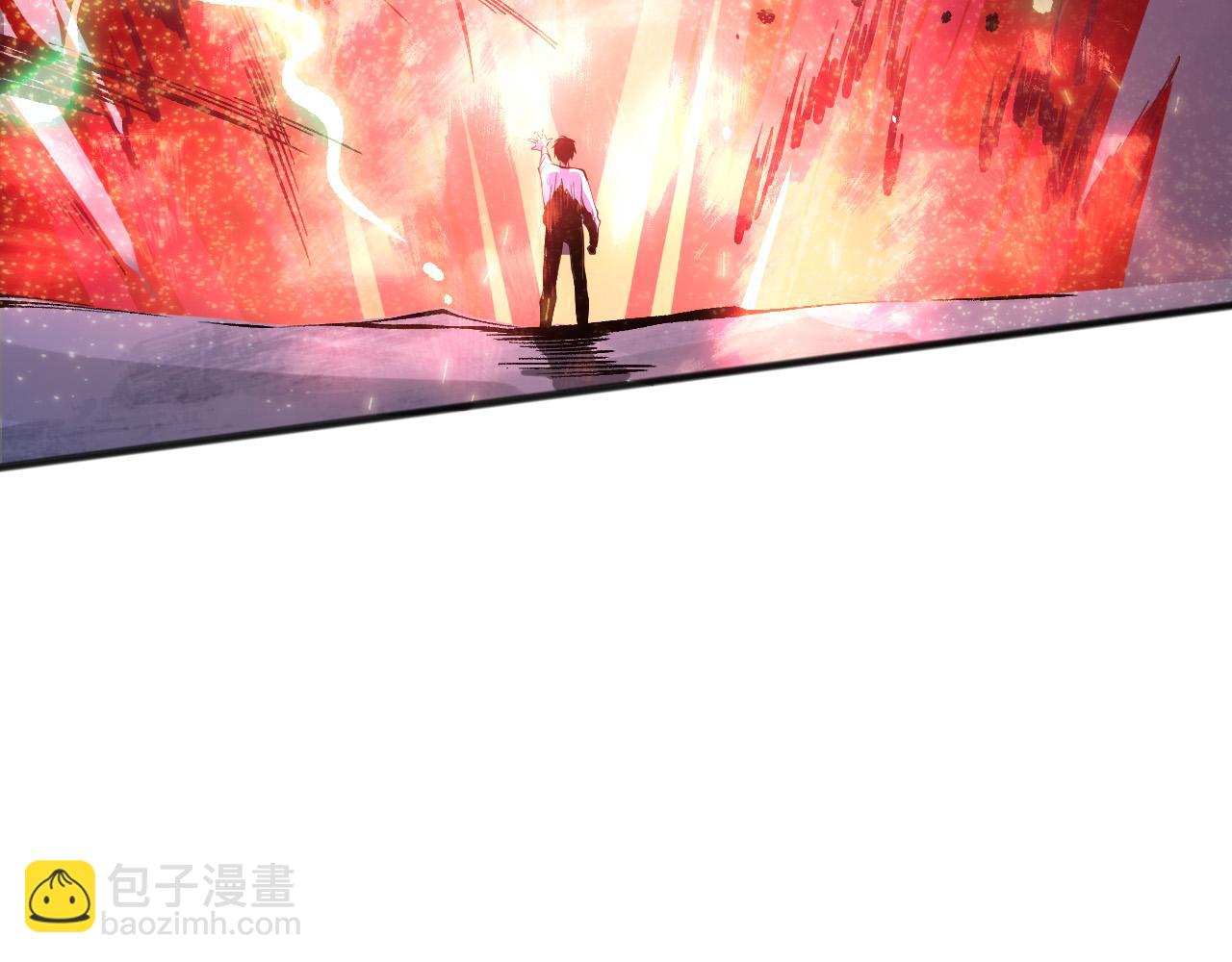 第138话 魔龙殿副本149
