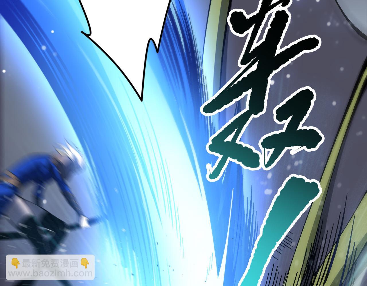 第138话 魔龙殿副本16
