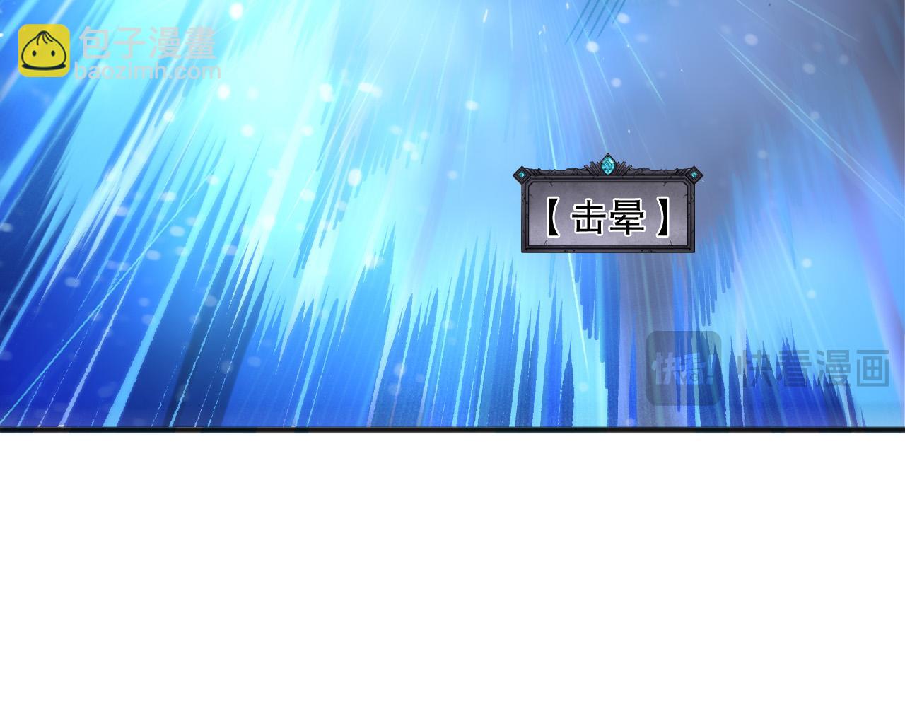 第138话 魔龙殿副本18