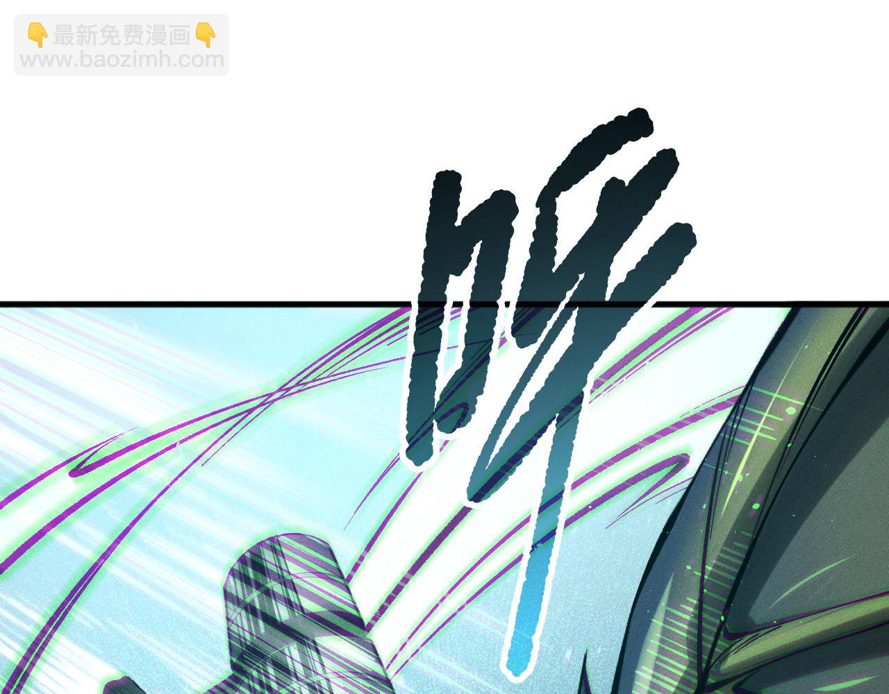 第138话 魔龙殿副本19
