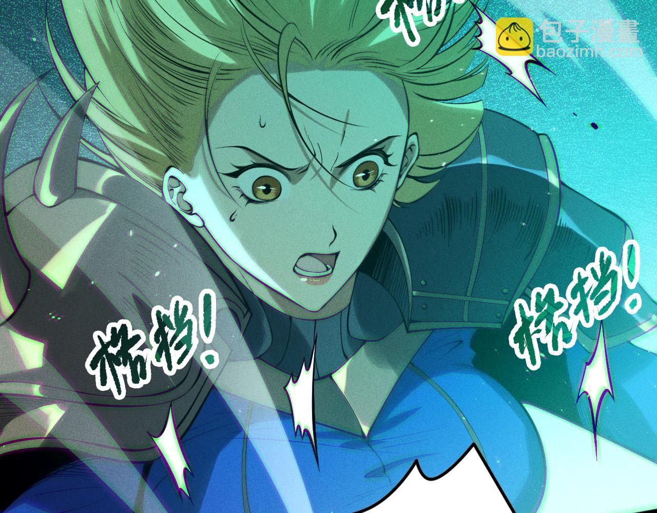 第138话 魔龙殿副本23