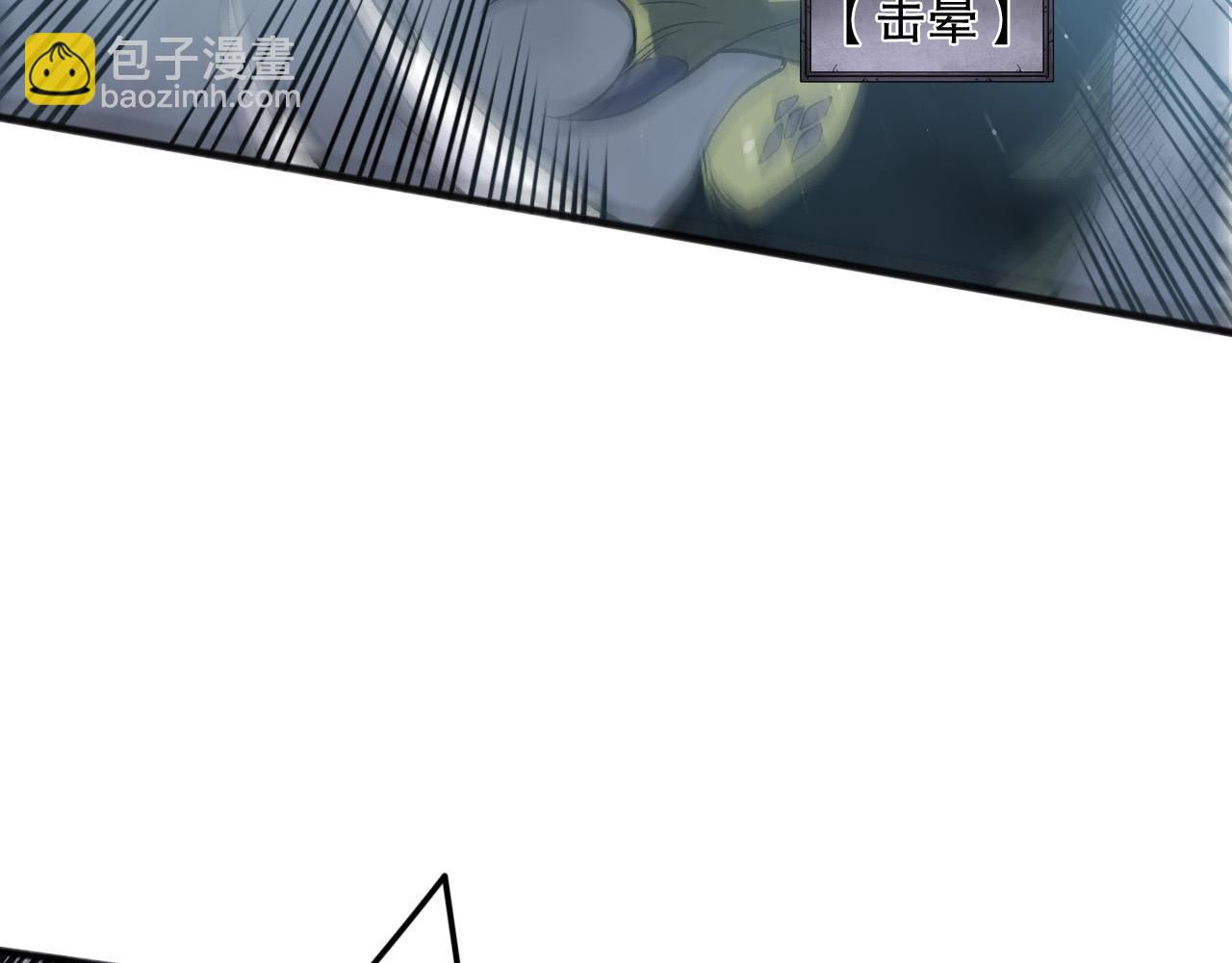 第138话 魔龙殿副本35