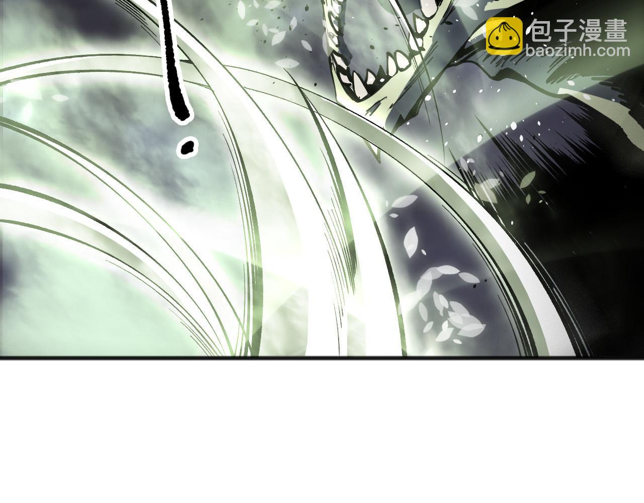 第138话 魔龙殿副本5