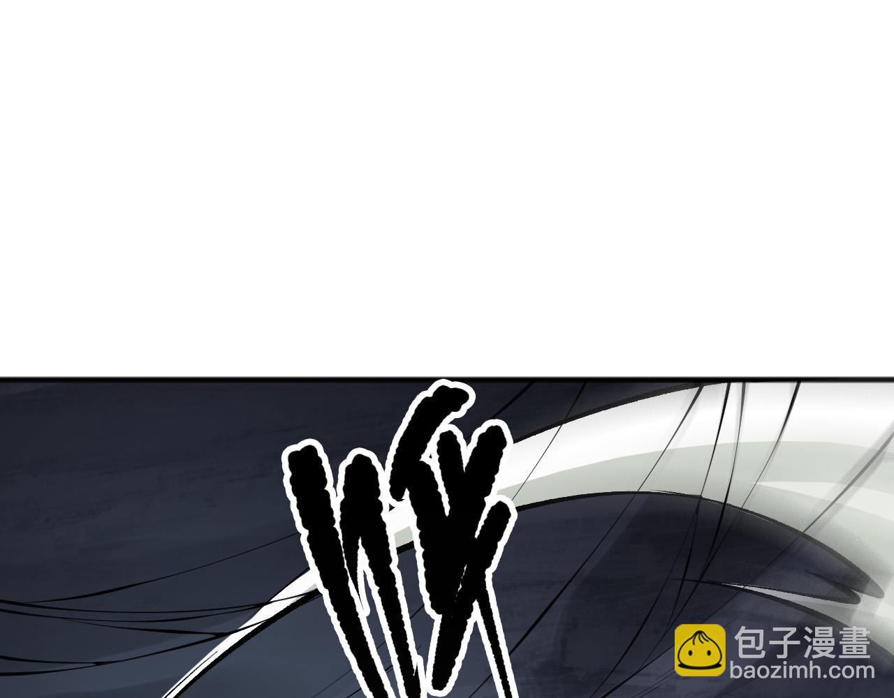 第138话 魔龙殿副本6