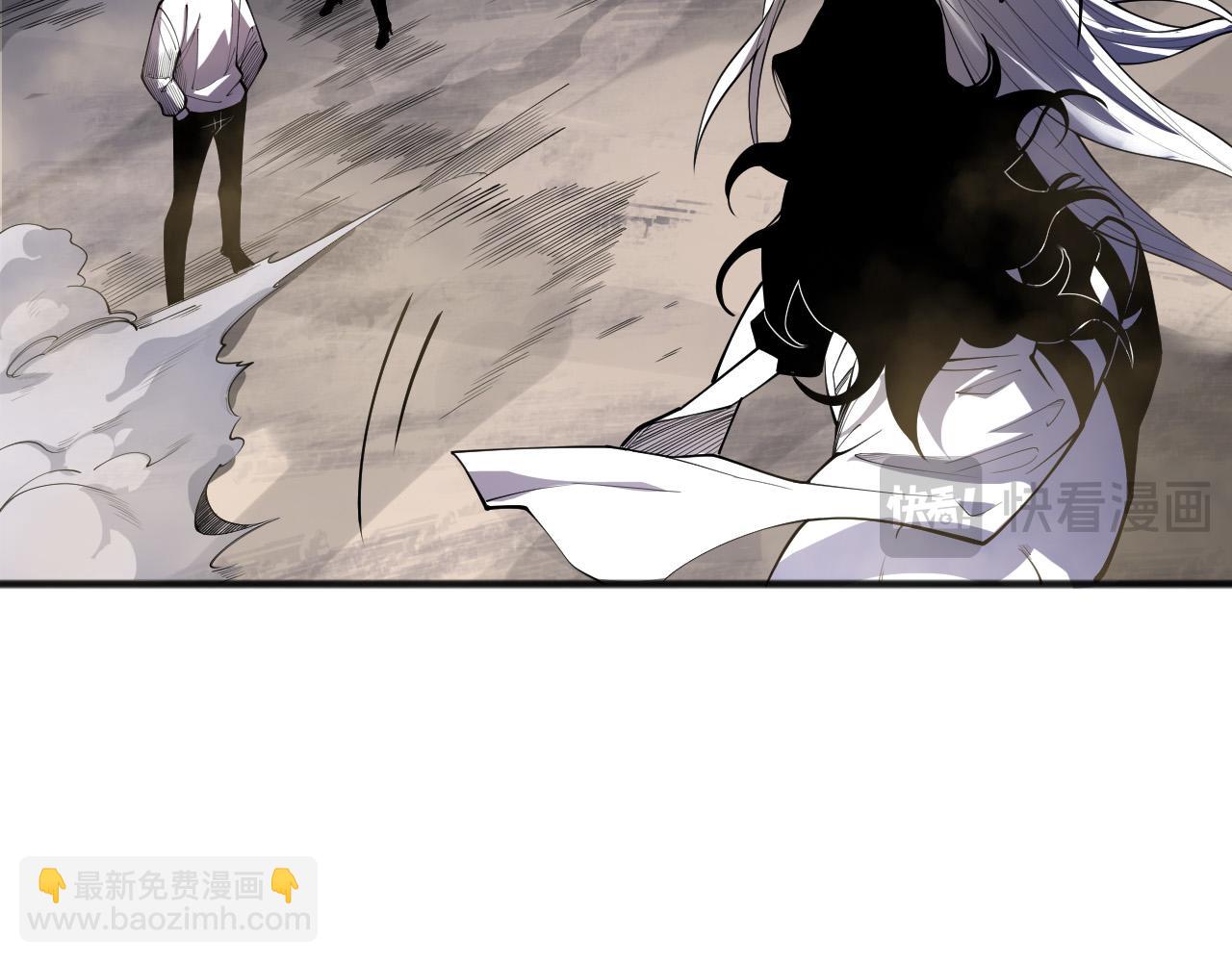 第138话 魔龙殿副本69