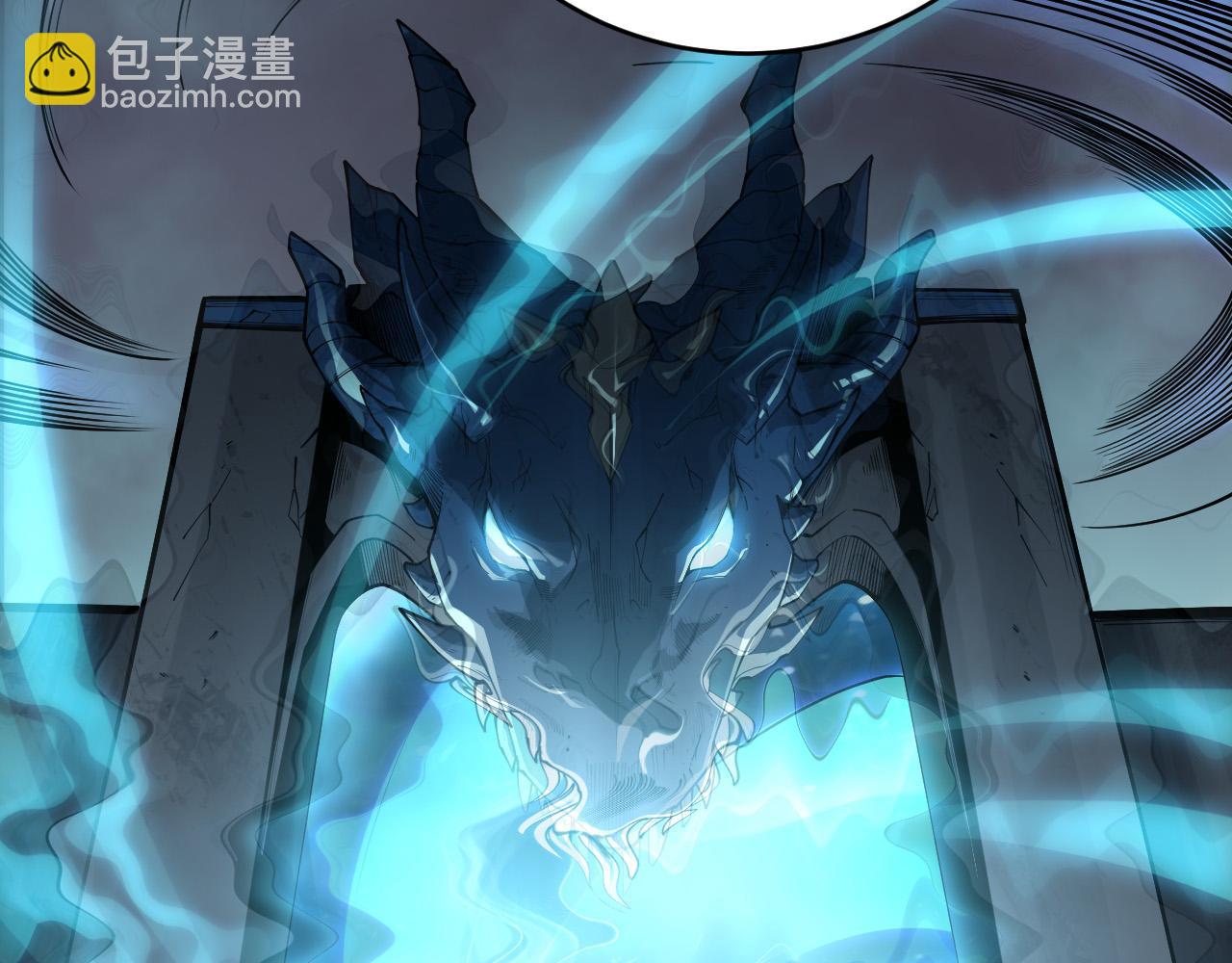 第138话 魔龙殿副本73
