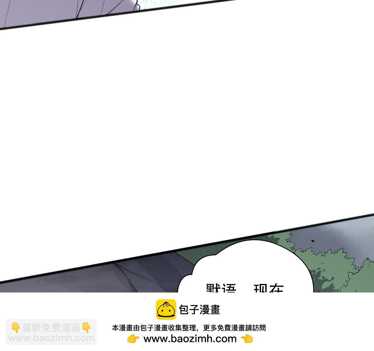 第139话  全新天赋！100