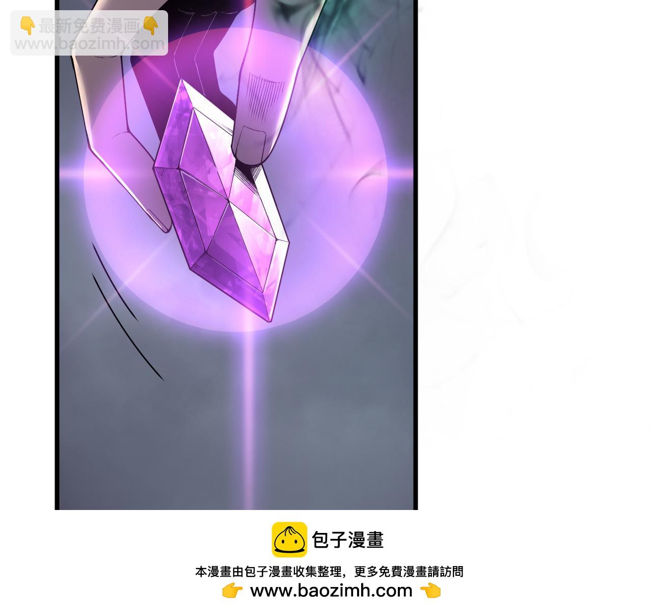 第139话  全新天赋！103