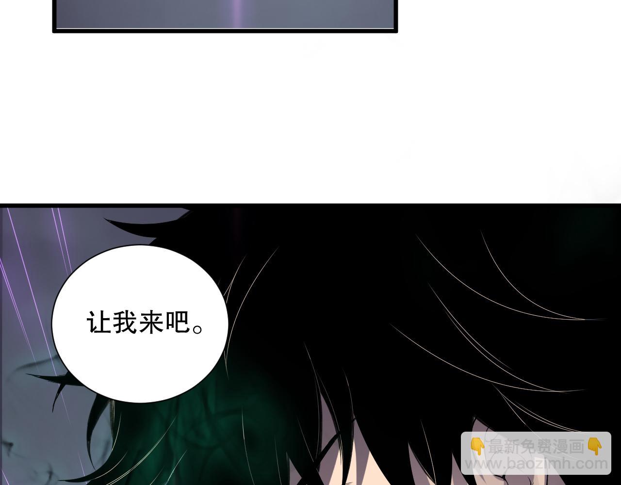 第139话  全新天赋！108