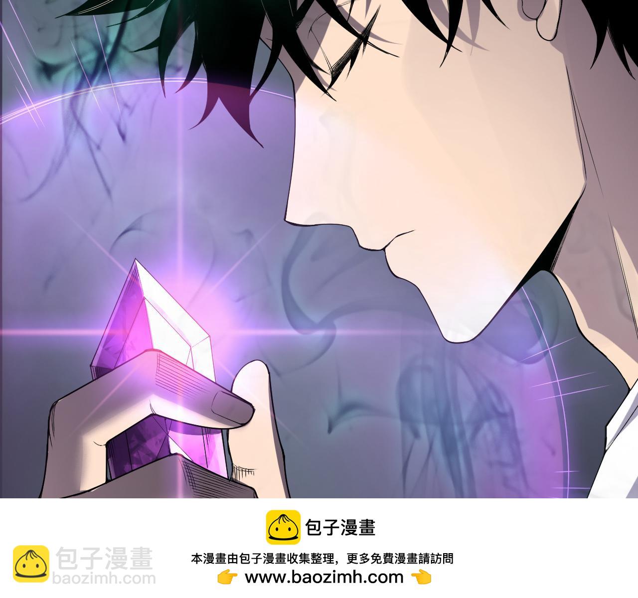 第139话  全新天赋！109