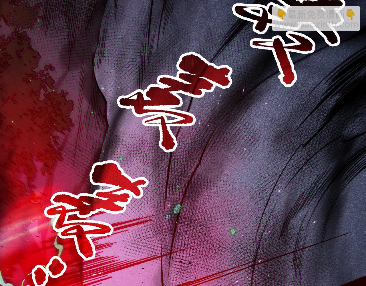 第139话  全新天赋！12