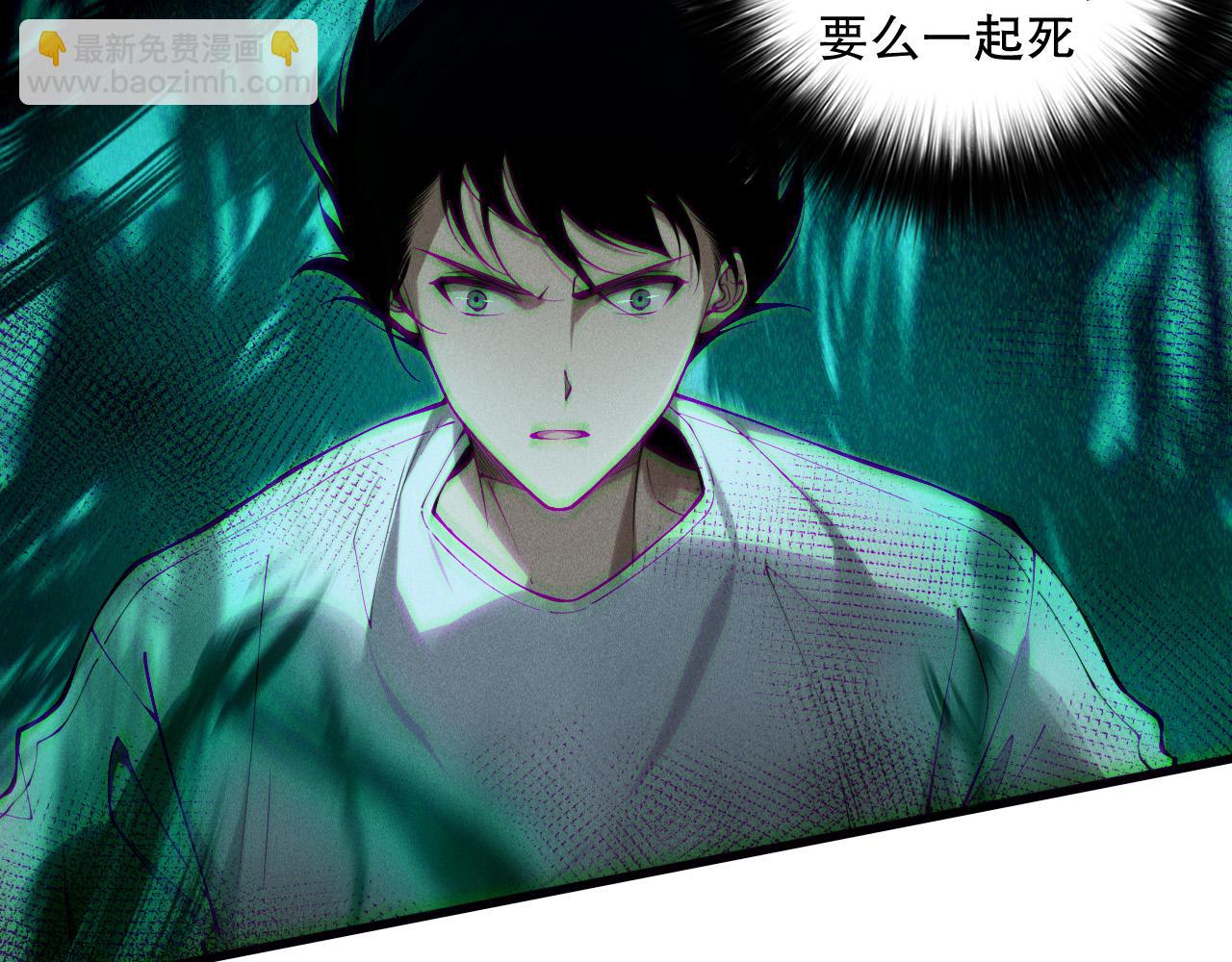 第139话  全新天赋！122