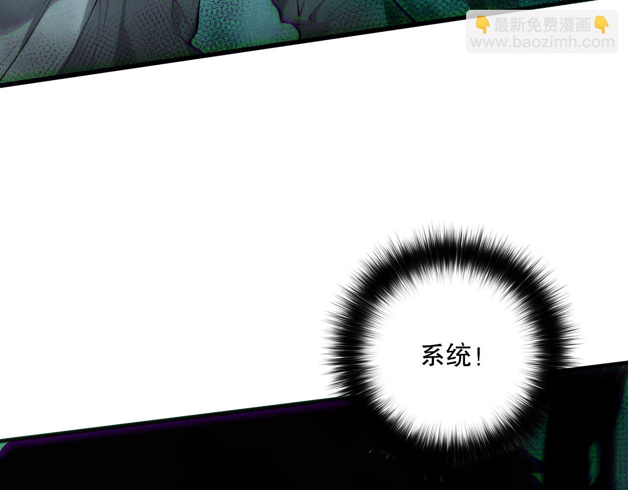第139话  全新天赋！127