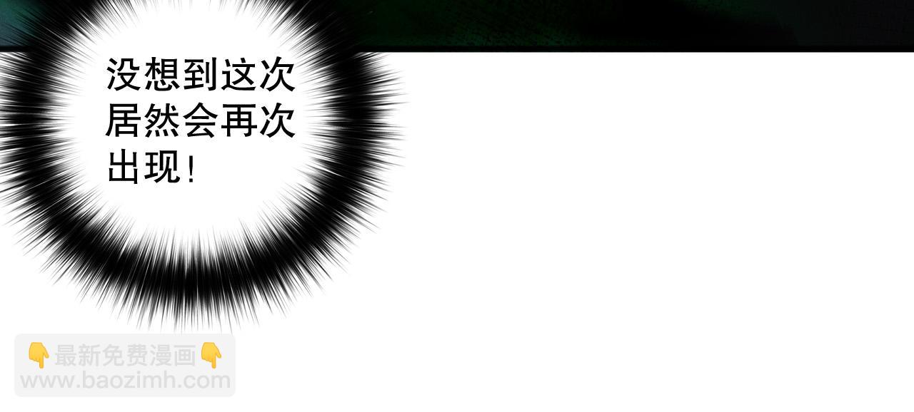第139话  全新天赋！130