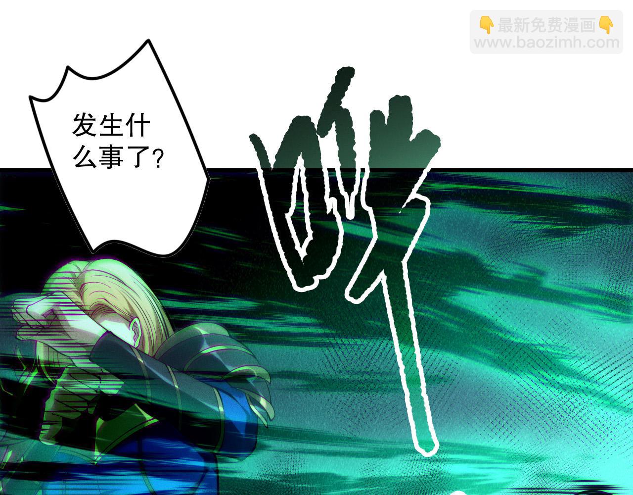 第139话  全新天赋！131
