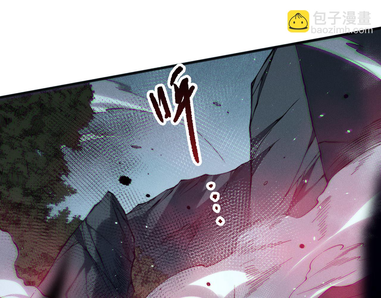 第139话  全新天赋！16