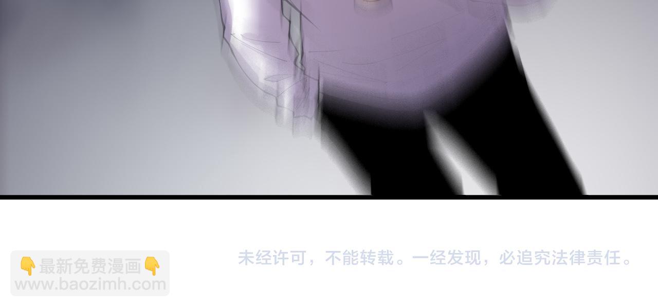 第139话  全新天赋！165
