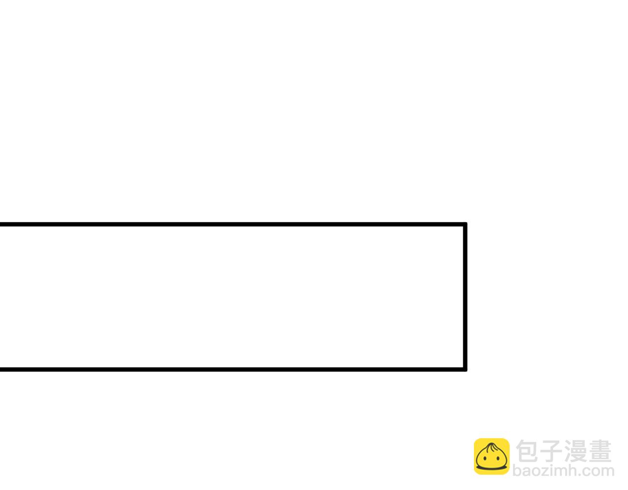第139话  全新天赋！30