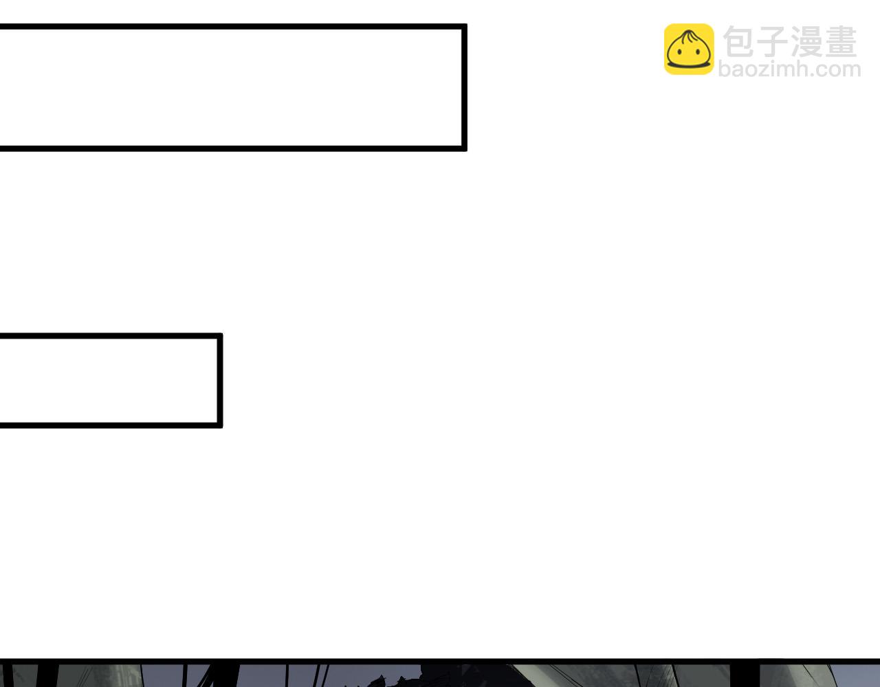 第139话  全新天赋！31