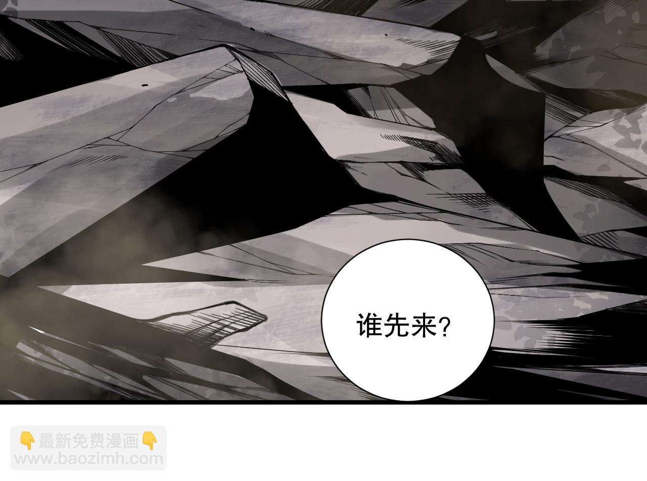 第139话  全新天赋！34