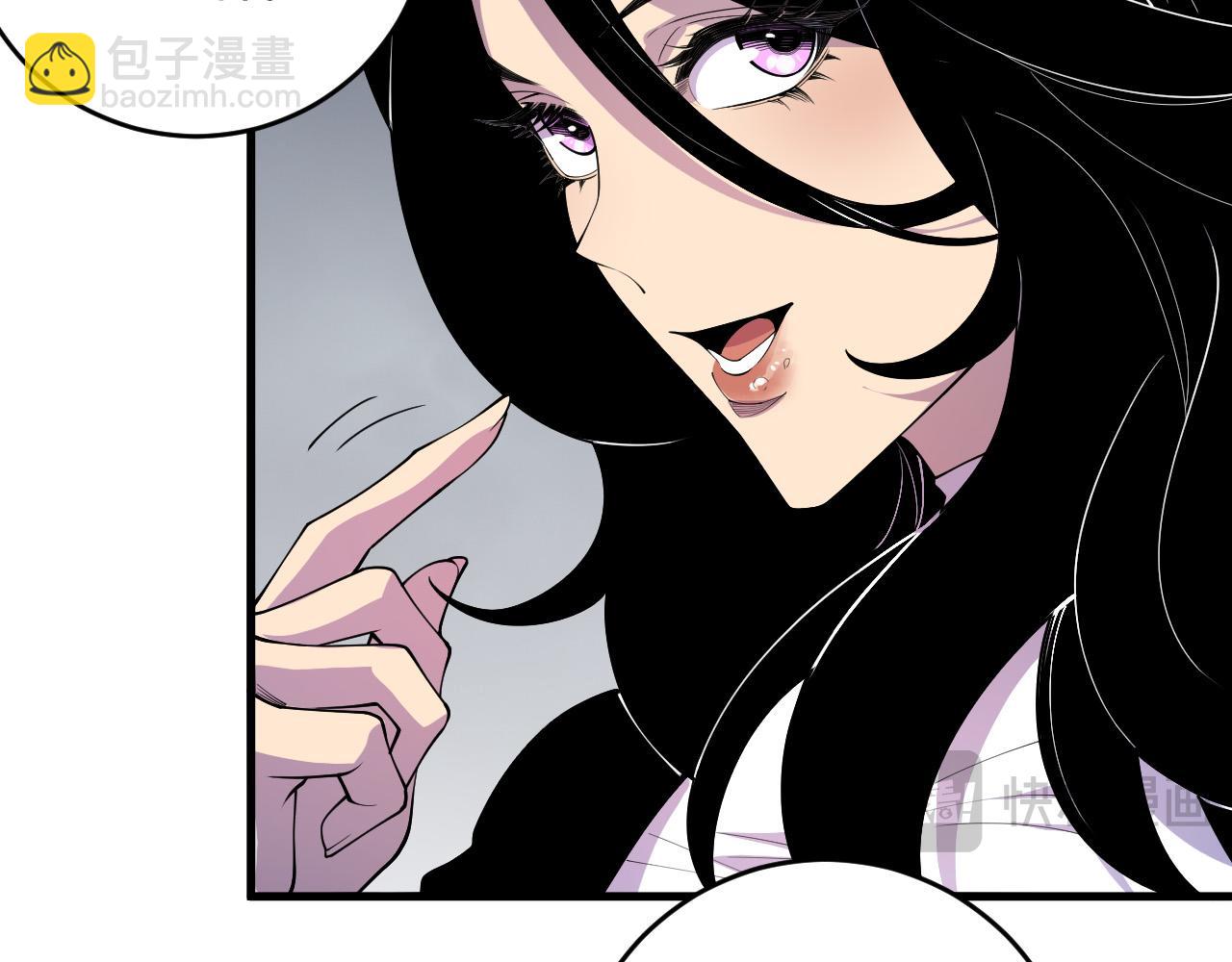 第139话  全新天赋！36