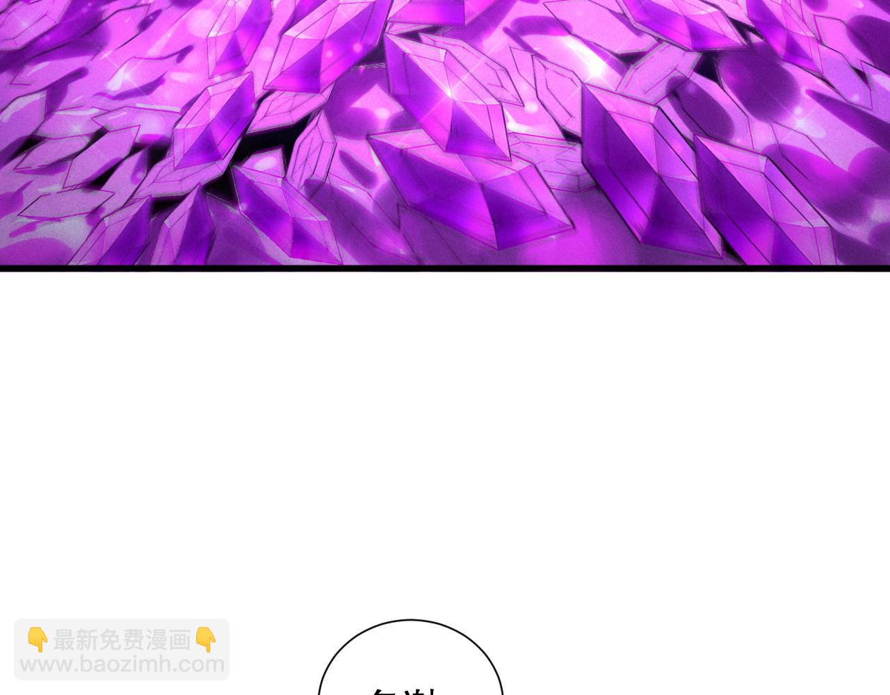 第139话  全新天赋！55