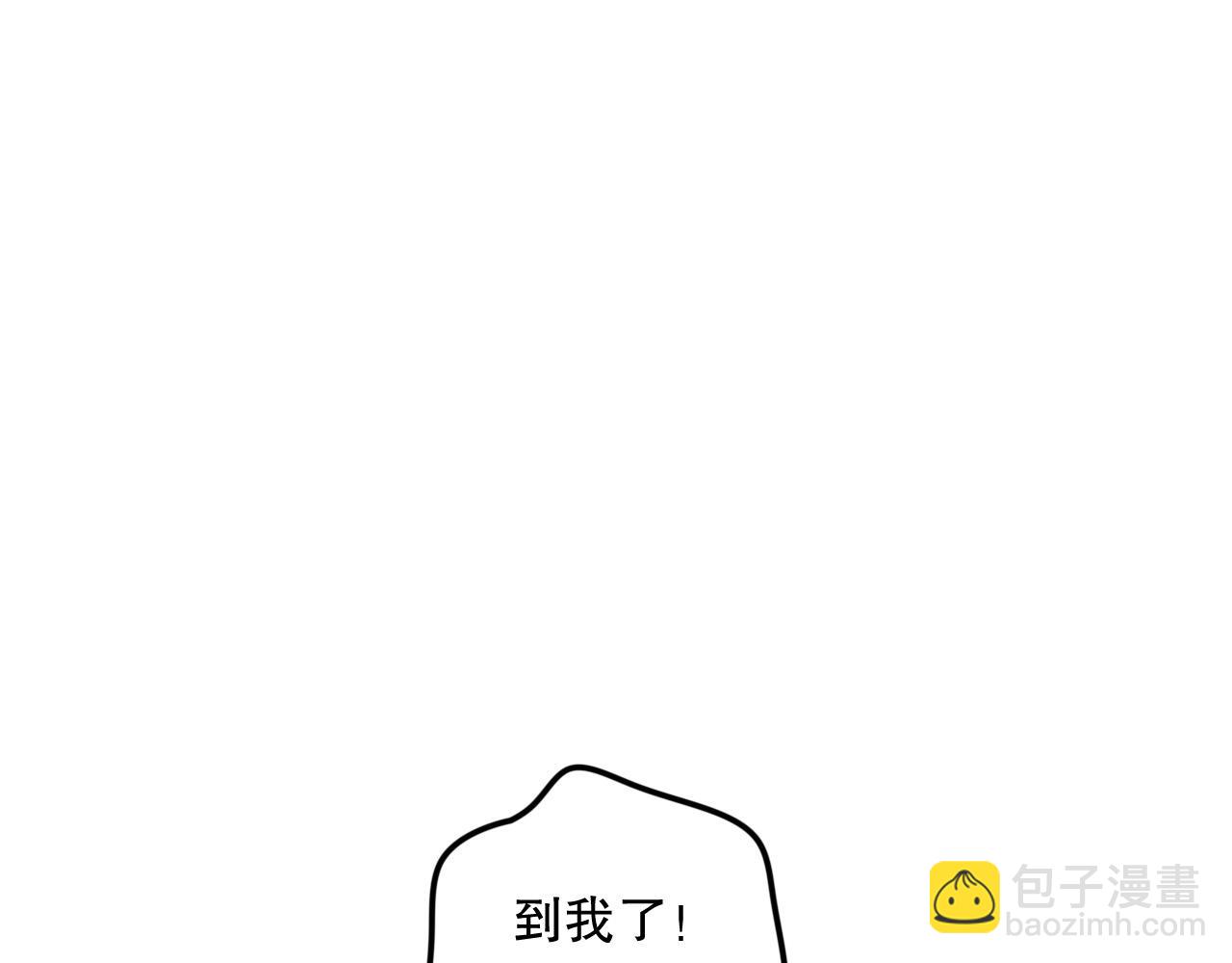第139话  全新天赋！76
