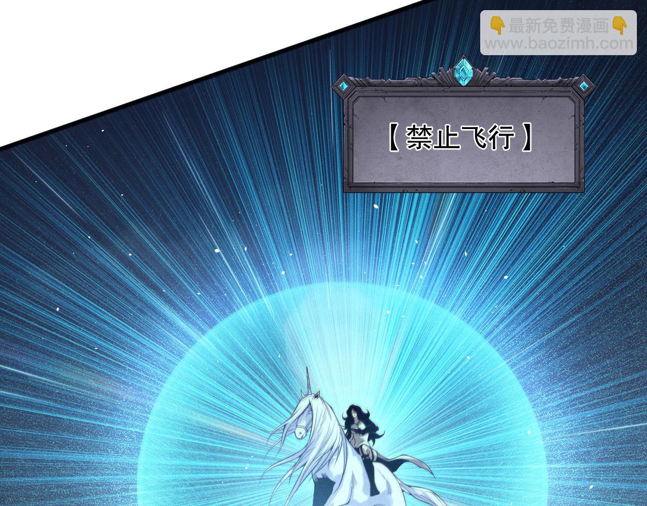 第139话  全新天赋！8