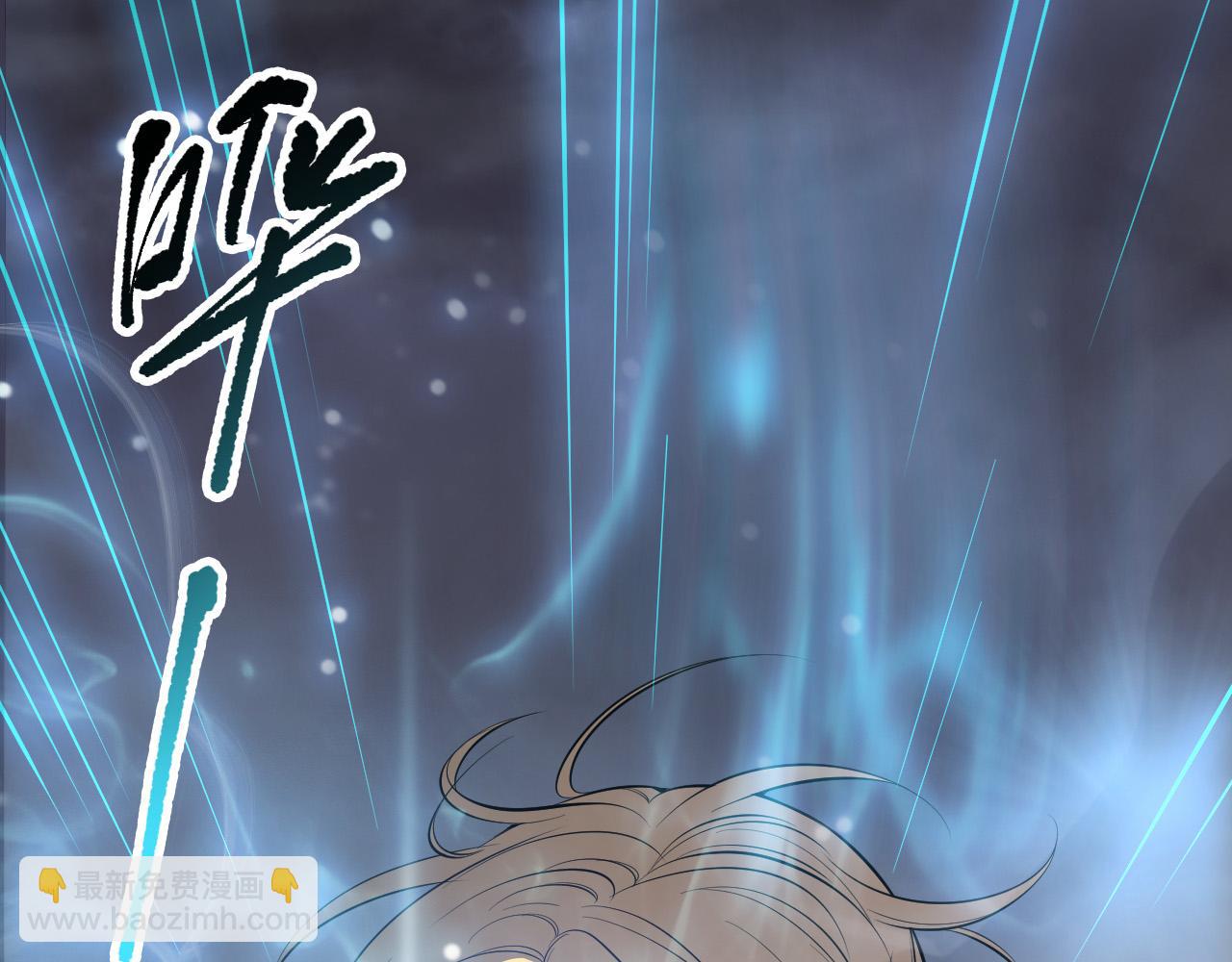 第139话  全新天赋！80