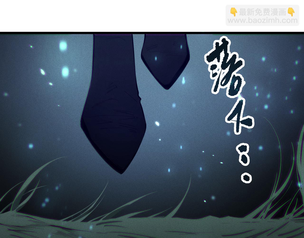 第139话  全新天赋！94
