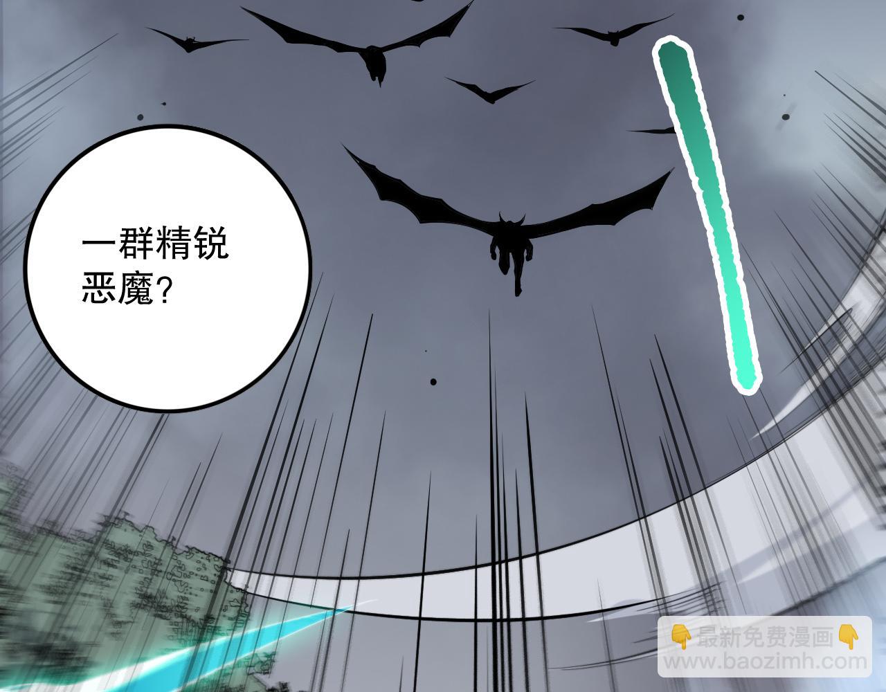 第140话 偷袭！10