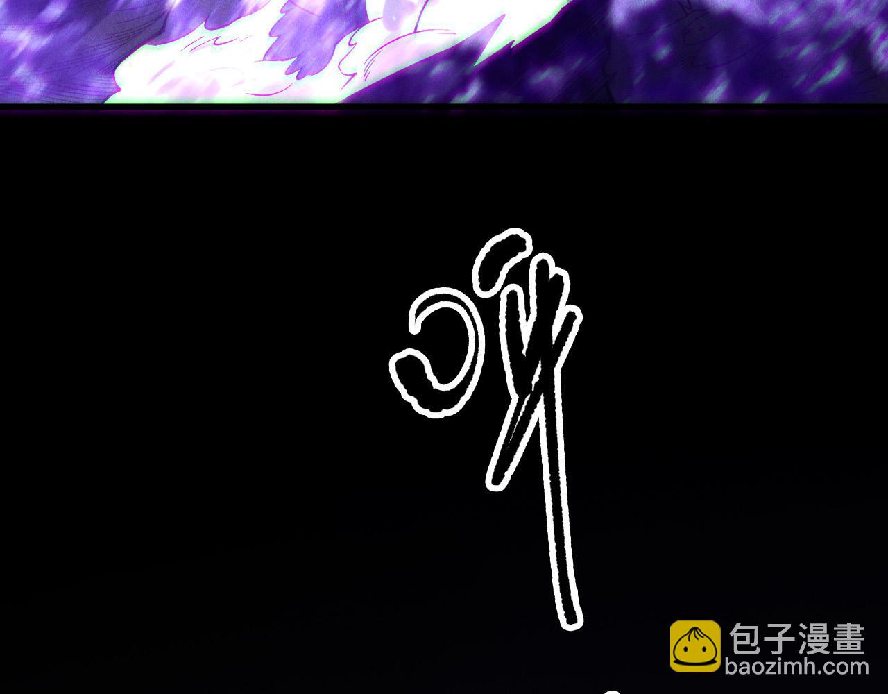 第140话 偷袭！110