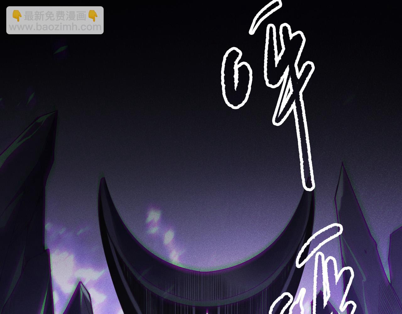 第140话 偷袭！111