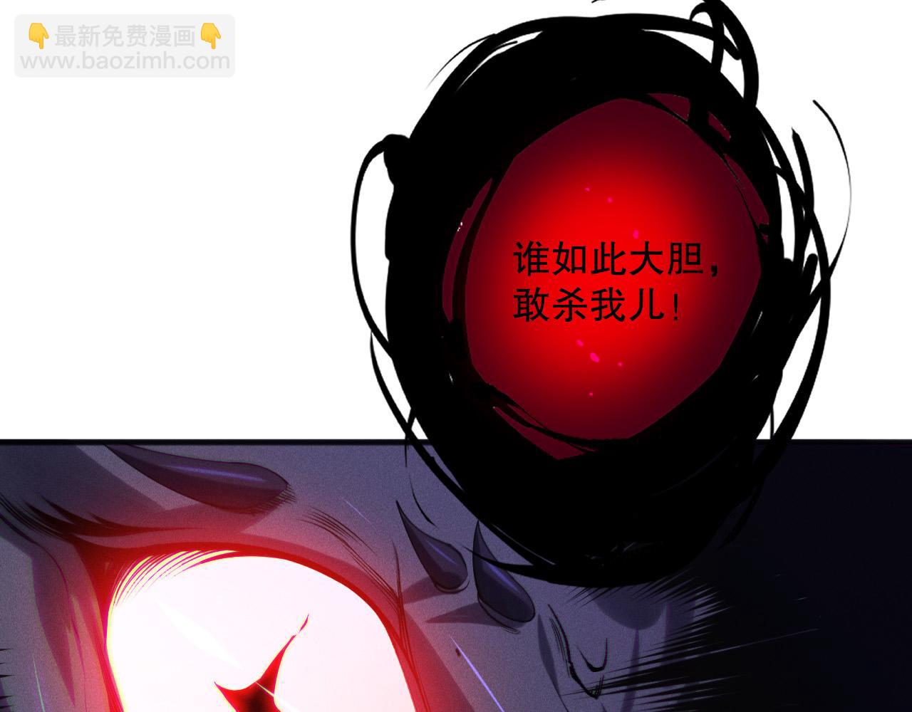 第140话 偷袭！115