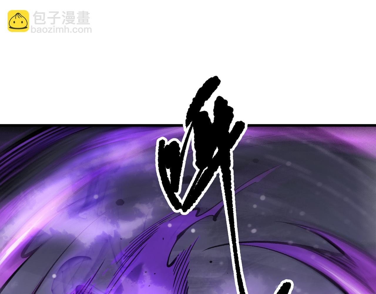 第140话 偷袭！121