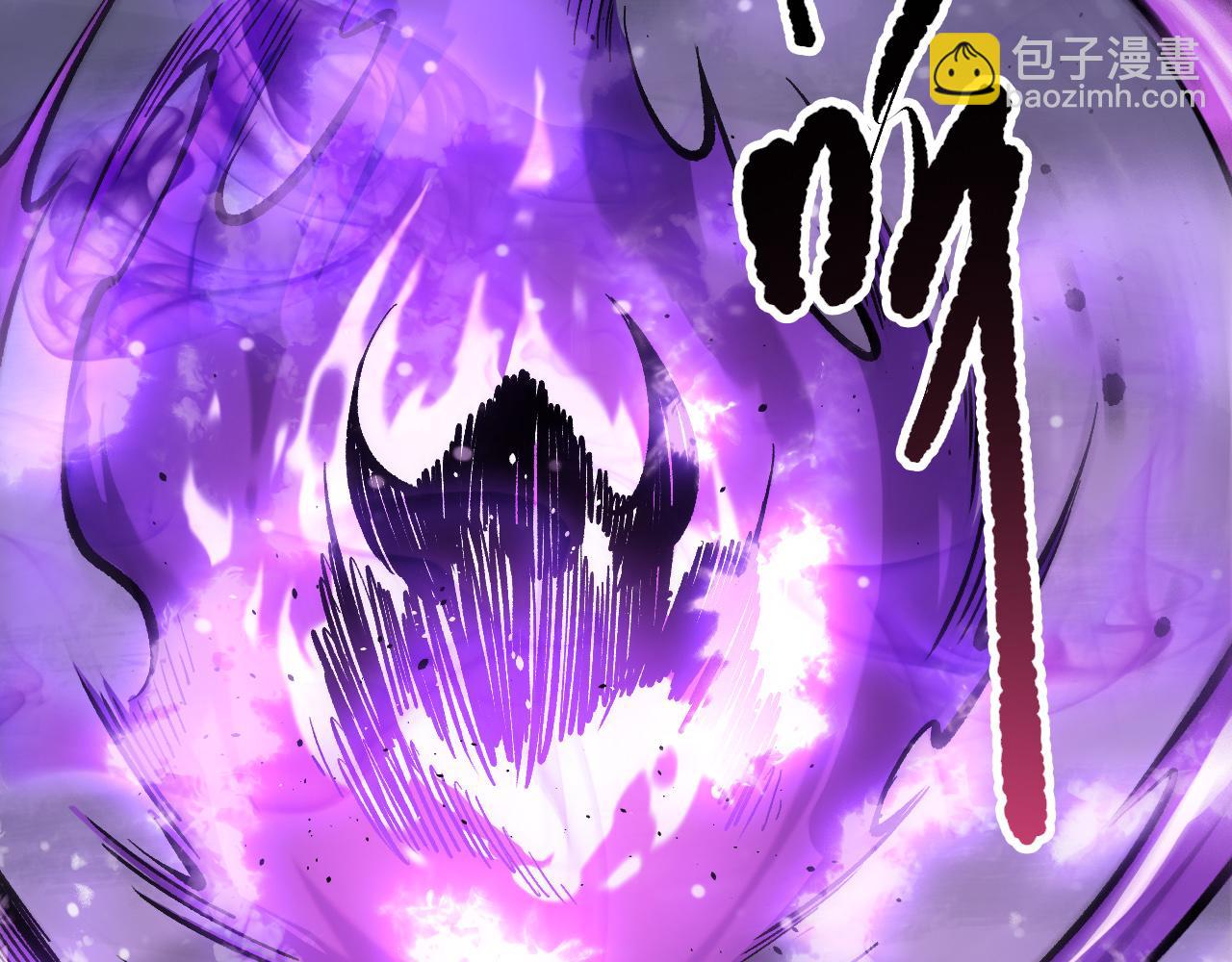 第140话 偷袭！122