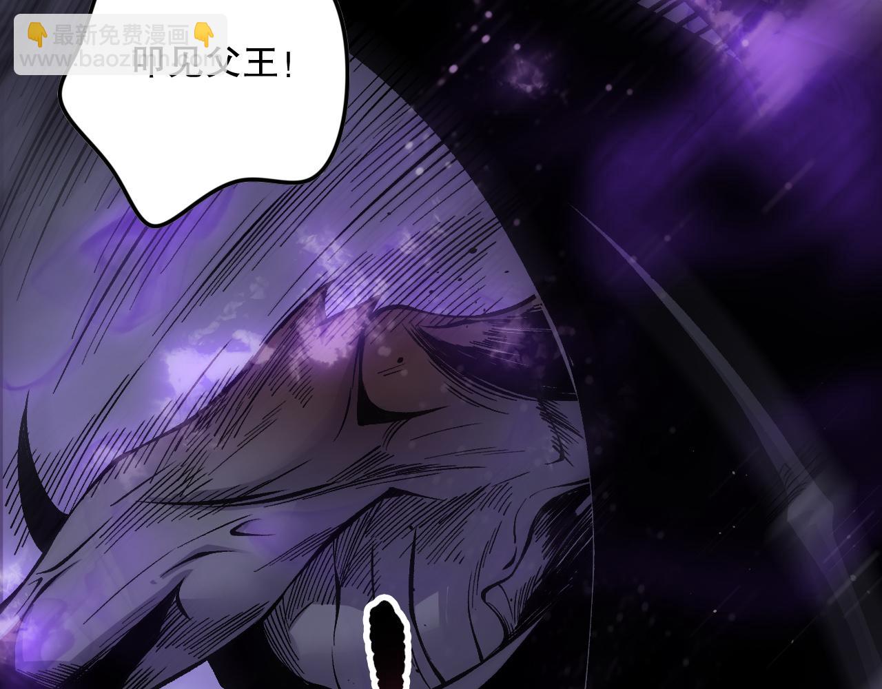 第140话 偷袭！127