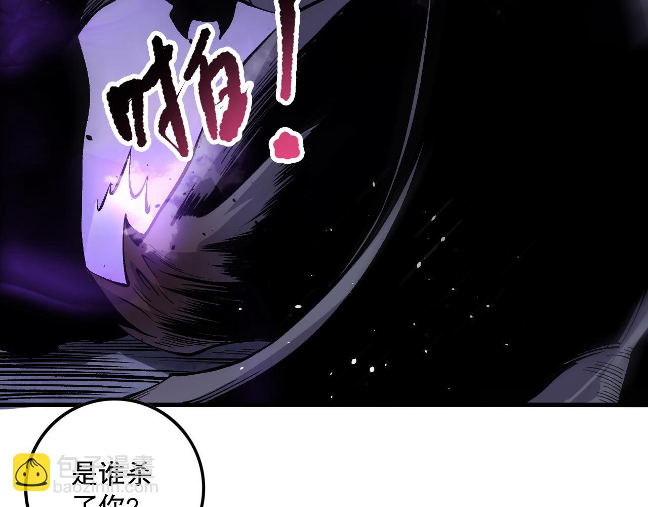 第140话 偷袭！128