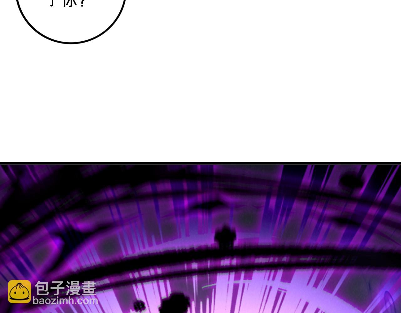 第140话 偷袭！129