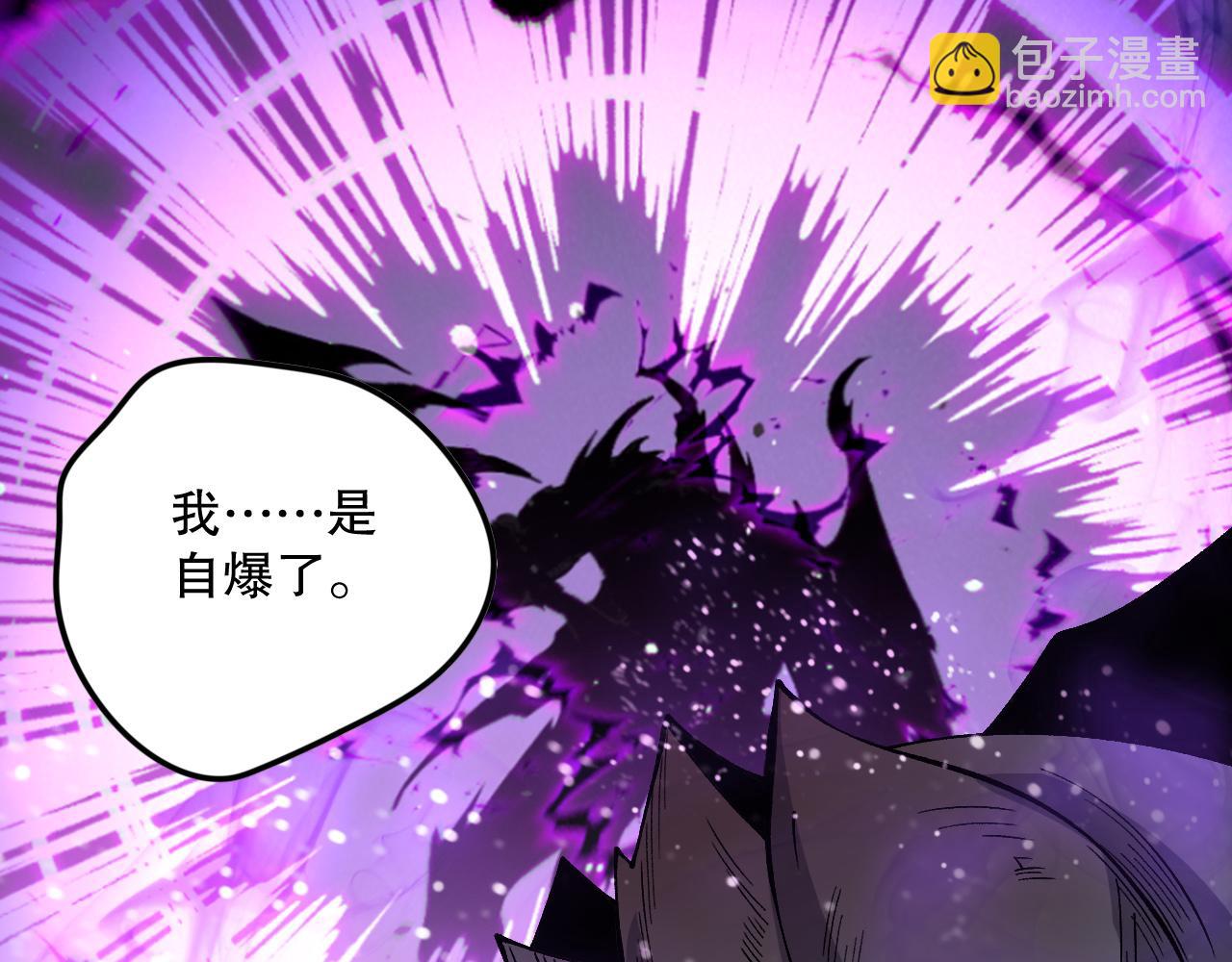 第140话 偷袭！130