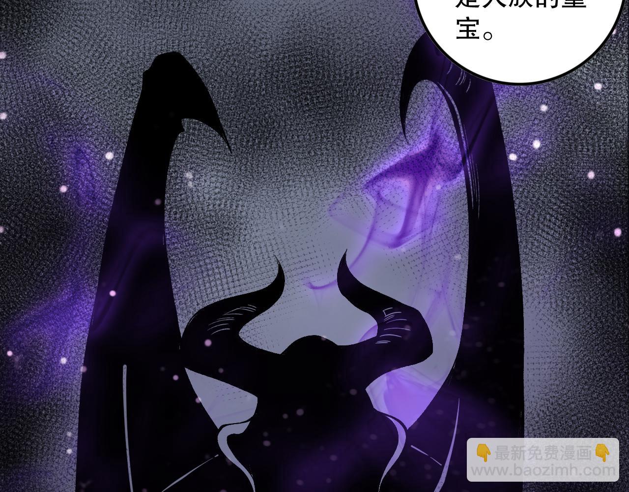 第140话 偷袭！133