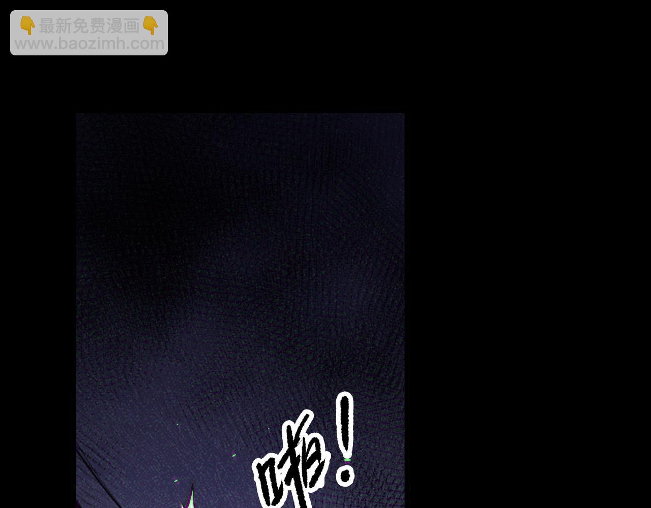 第140话 偷袭！138