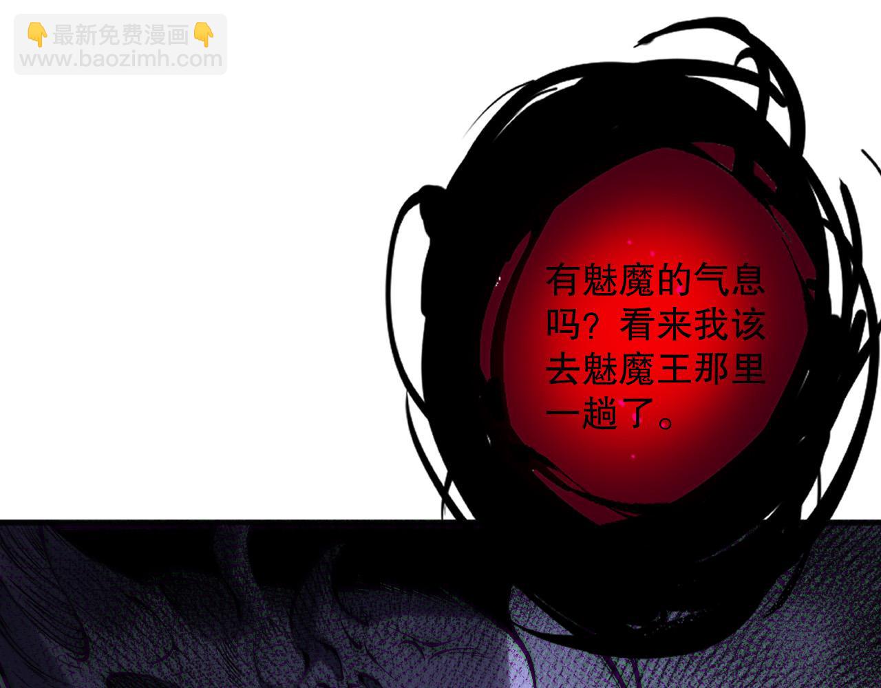 第140话 偷袭！147