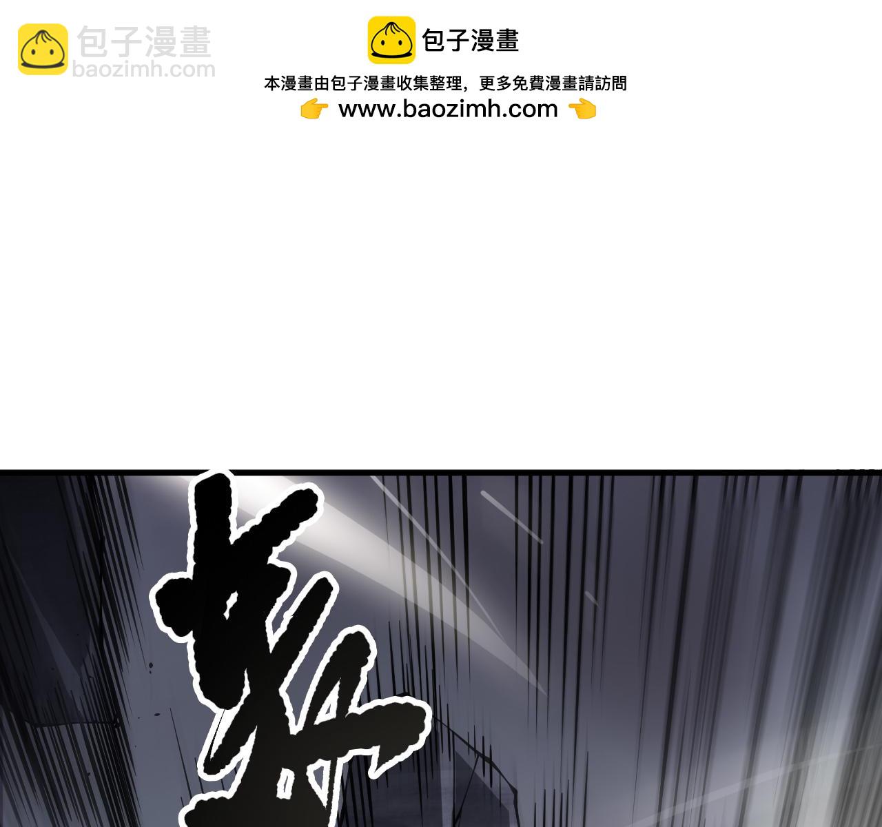 第140话 偷袭！153