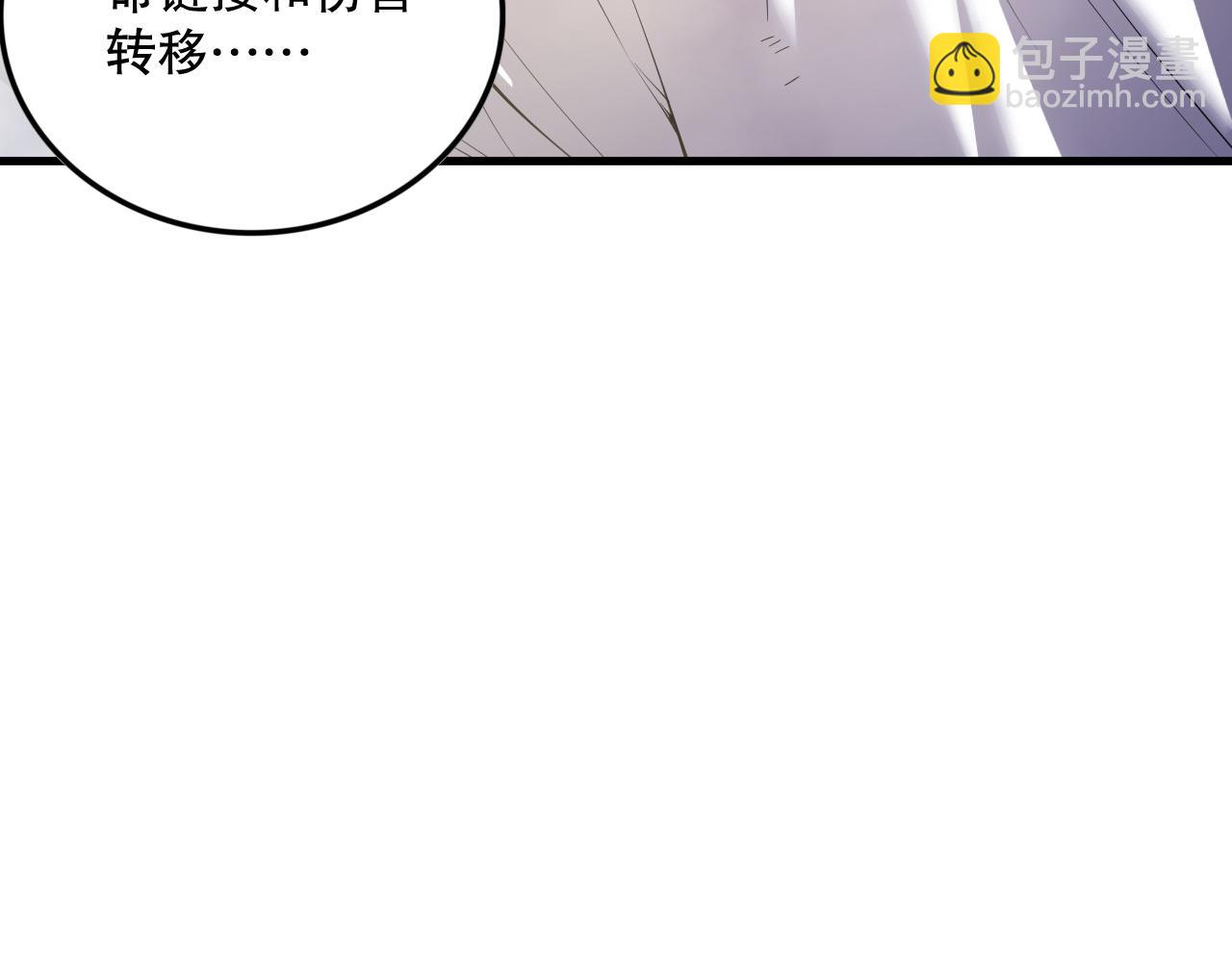 第140话 偷袭！162