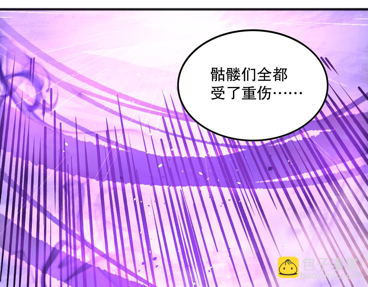 第140话 偷袭！163