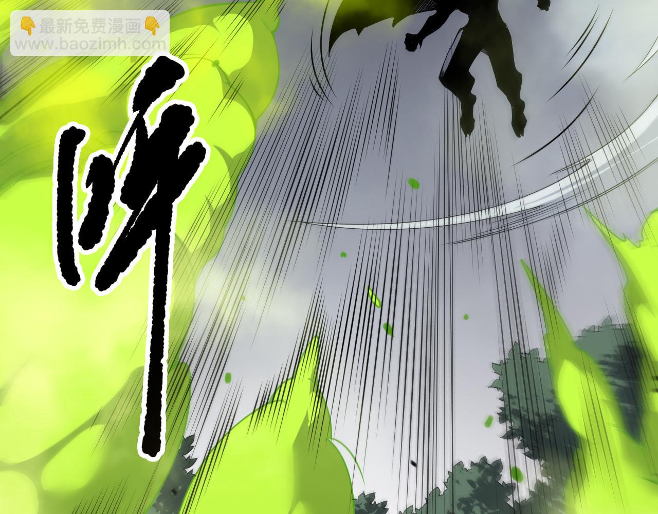 第140话 偷袭！22