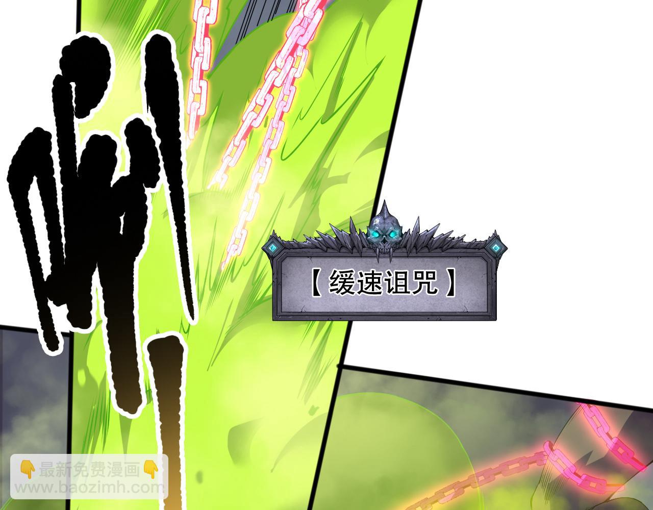 第140话 偷袭！25