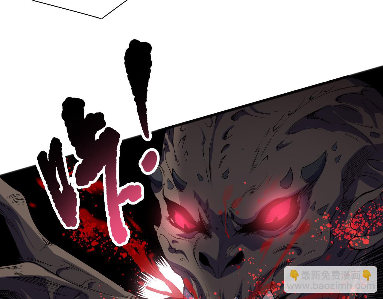 第140话 偷袭！29